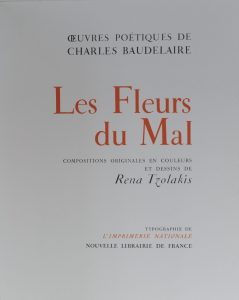 Charles-Baudelaire, Les Fleurs du Mal. Aquarelles en couleurs et dessins de Rena Tzolakis. Nouvelle Librairie de France. Photo-GAB