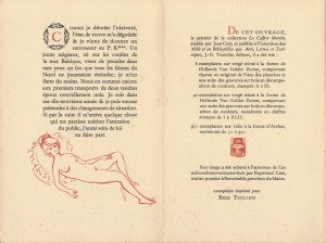 Anonyme, La belle allemande, gravures en couleurs sur bois débout, Rena Tzolakis-Le-coffret- Libertin-imprimé-pour-Les-Mille-et-Un-Bibliophiles-Photo-GAB